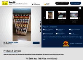 Supergiftsublimation.com thumbnail