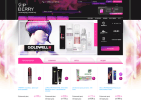 Vipberry.ru thumbnail