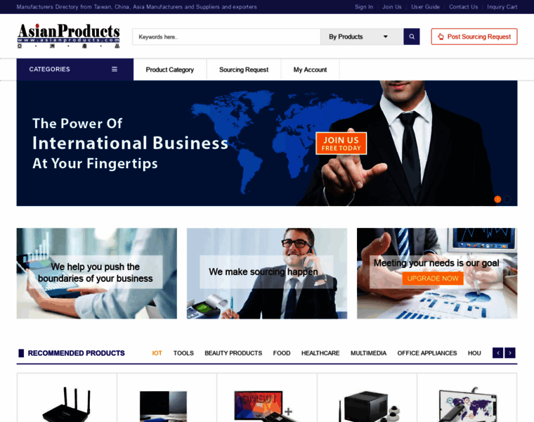Asianproducts.com thumbnail Asianproducts.com thumbnail