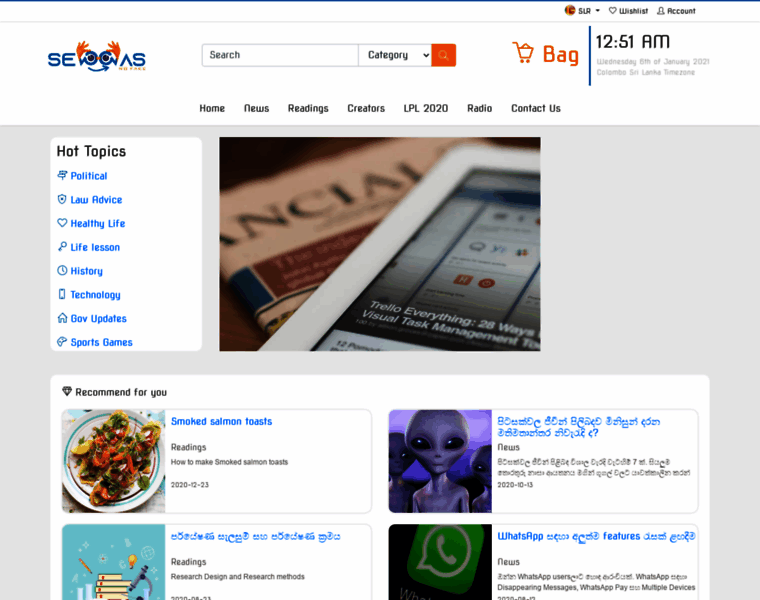 Sewwas.com thumbnail Sewwas.com thumbnail
