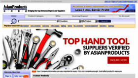 What Asianproducts.com website looked like in 2017 (7 years ago)