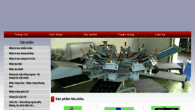 What Cokhihoangvinh.com website looked like in 2017 (7 years ago)