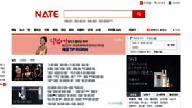 What Nate.com website looked like in 2017 (8 years ago)